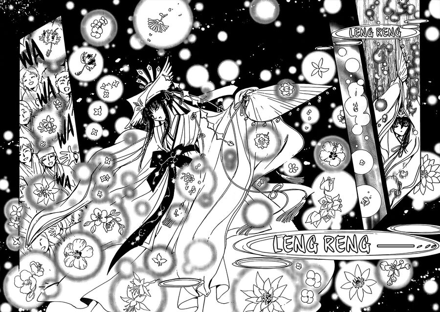 Tsubasa: World Chronicle – Thánh Địa Linh Hồn Chapter 2 - Trang 2