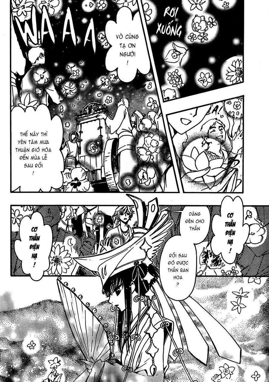 Tsubasa: World Chronicle – Thánh Địa Linh Hồn Chapter 2 - Trang 2