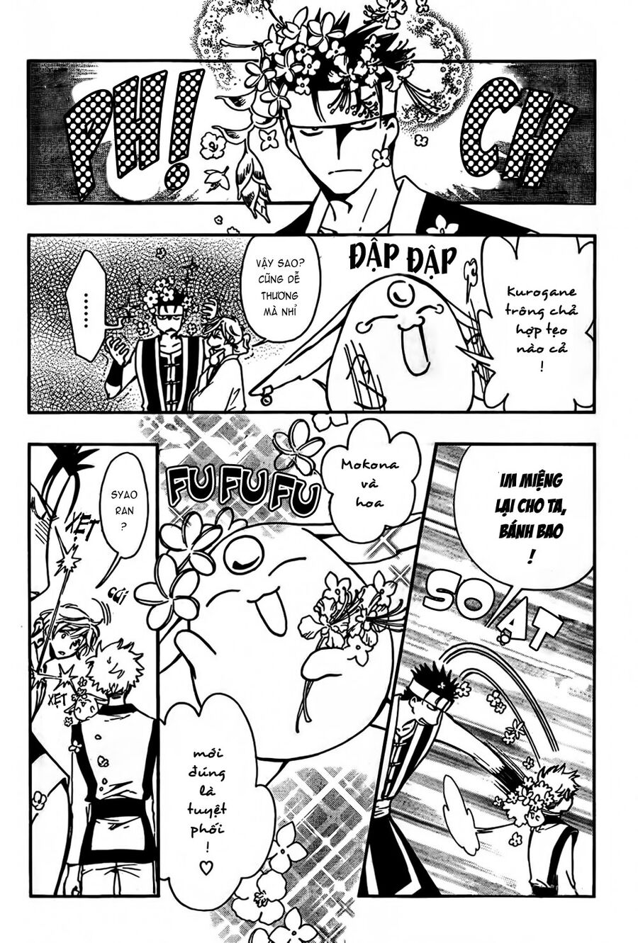 Tsubasa: World Chronicle – Thánh Địa Linh Hồn Chapter 2 - Trang 2