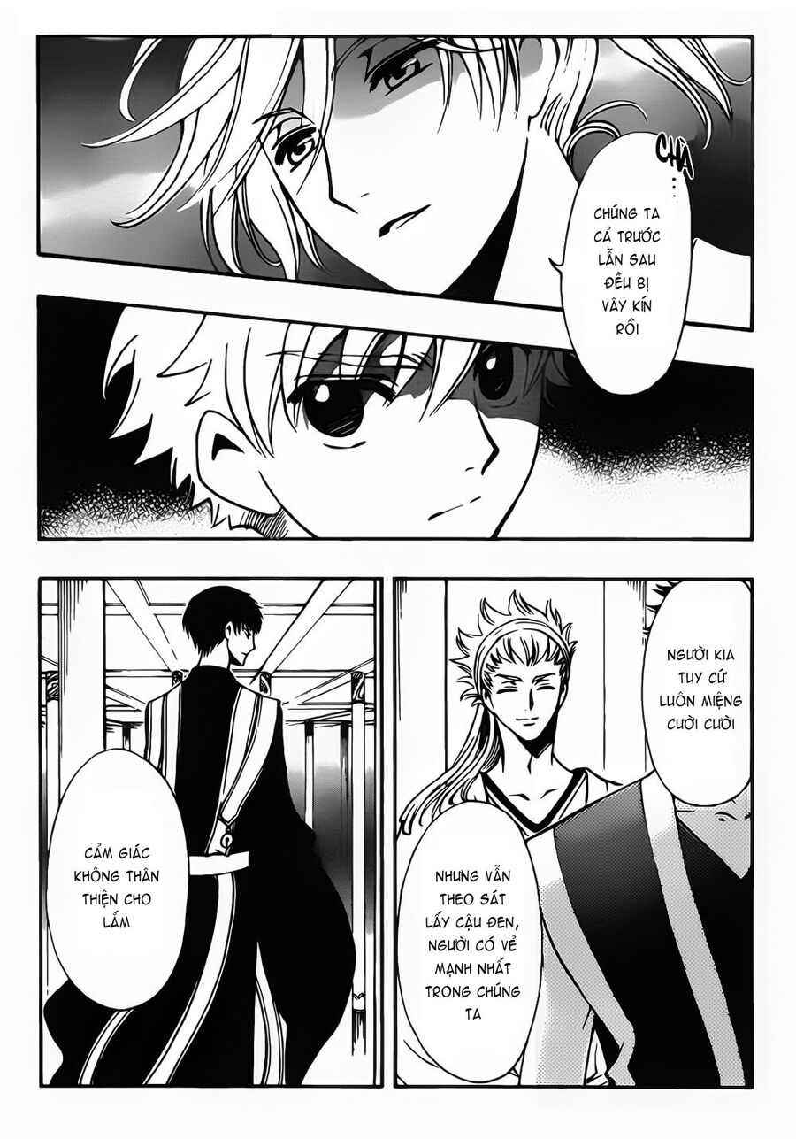 Tsubasa: World Chronicle – Thánh Địa Linh Hồn Chapter 3 - Trang 2