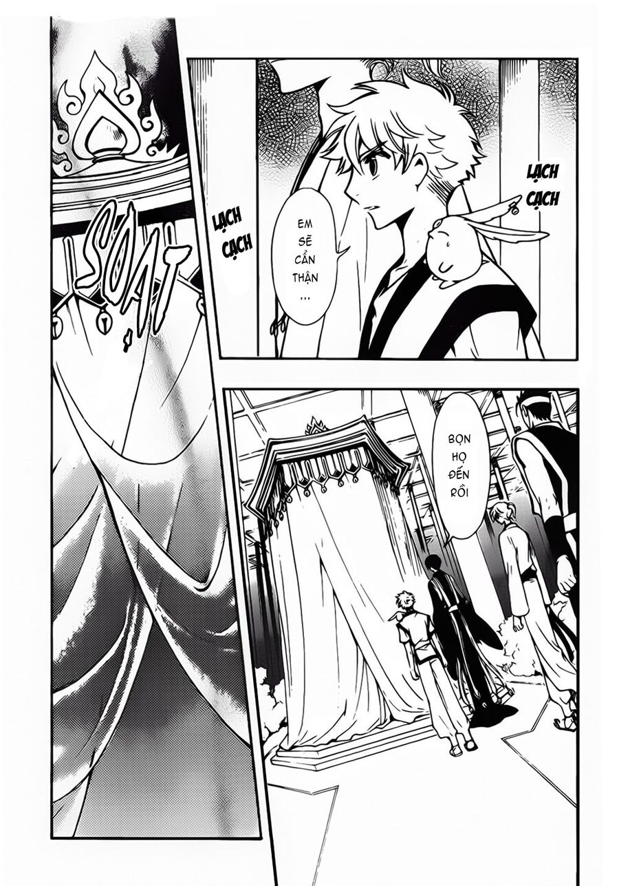 Tsubasa: World Chronicle – Thánh Địa Linh Hồn Chapter 3 - Trang 2