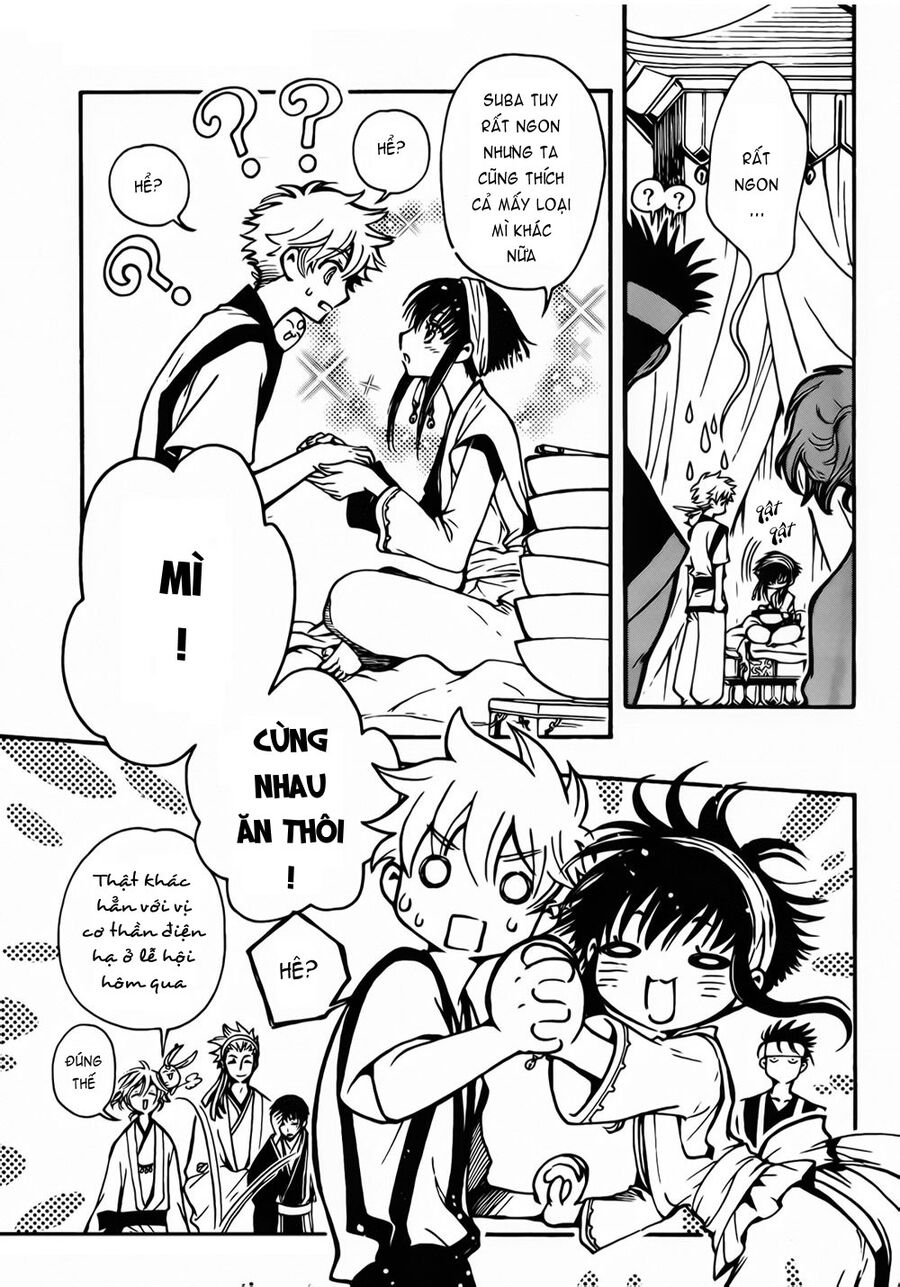 Tsubasa: World Chronicle – Thánh Địa Linh Hồn Chapter 3 - Trang 2