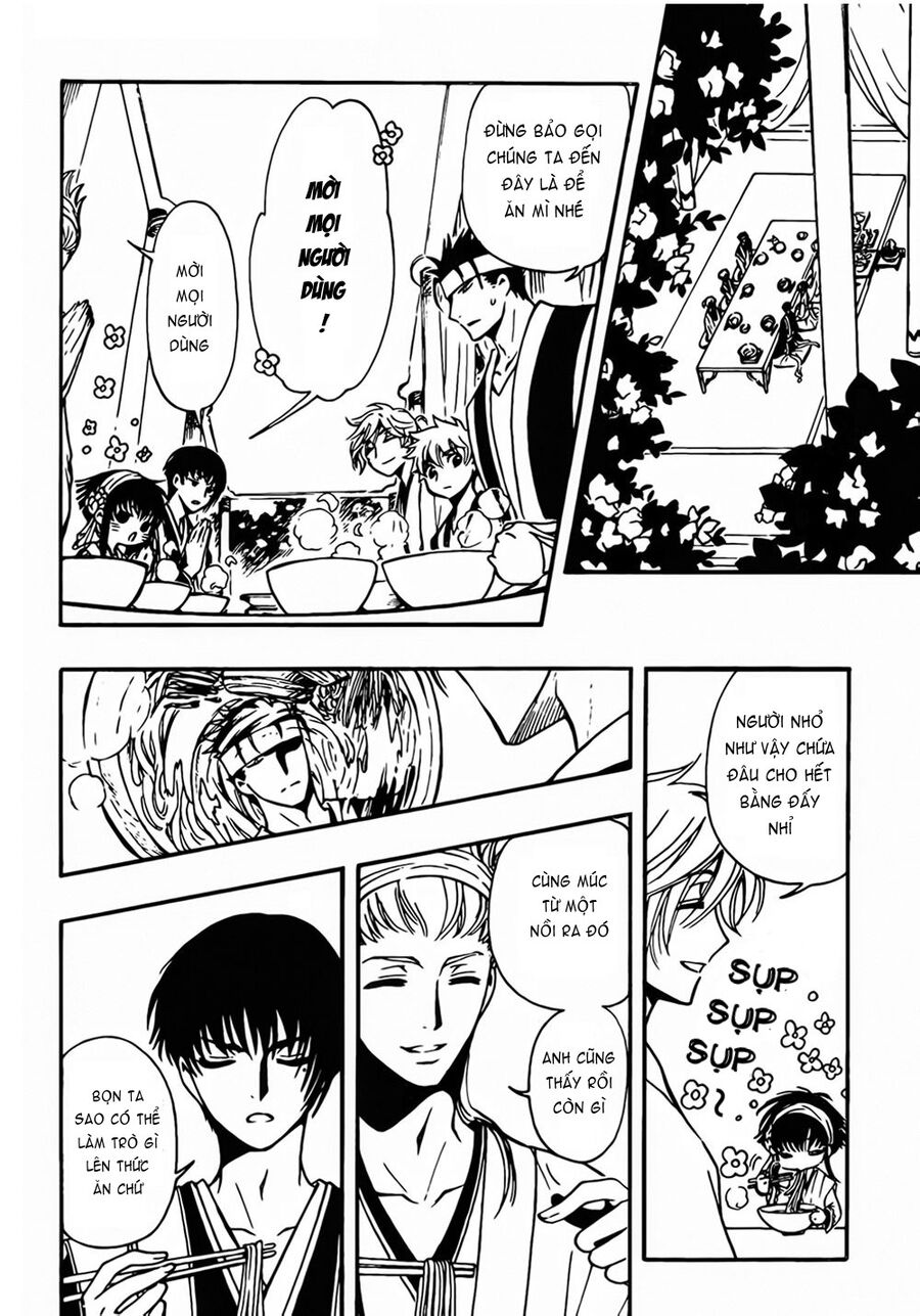 Tsubasa: World Chronicle – Thánh Địa Linh Hồn Chapter 3 - Trang 2