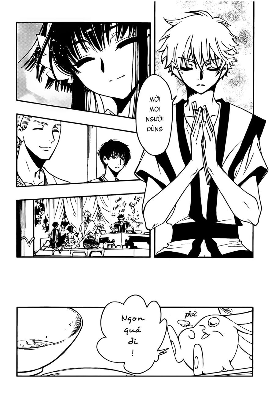 Tsubasa: World Chronicle – Thánh Địa Linh Hồn Chapter 3 - Trang 2