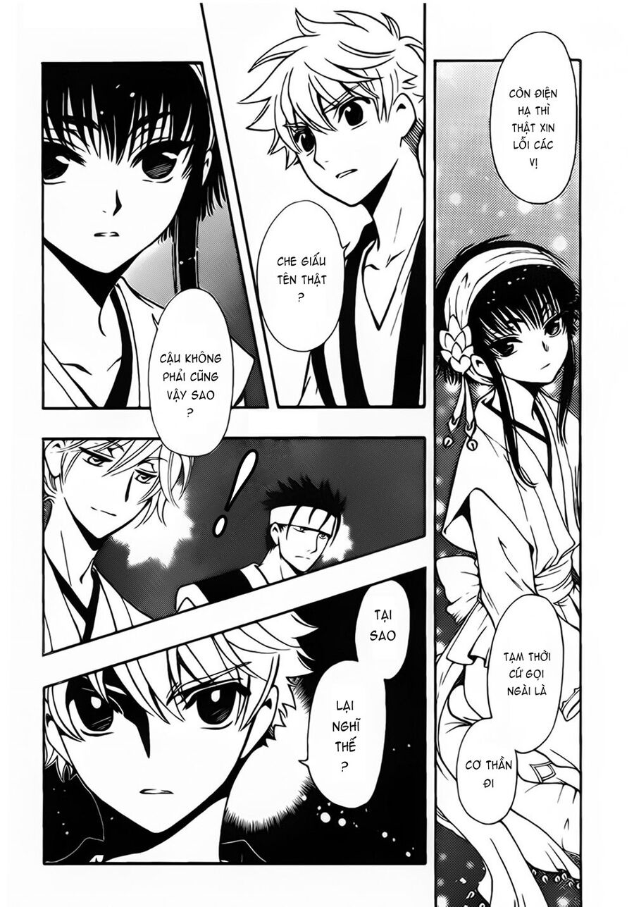 Tsubasa: World Chronicle – Thánh Địa Linh Hồn Chapter 3 - Trang 2