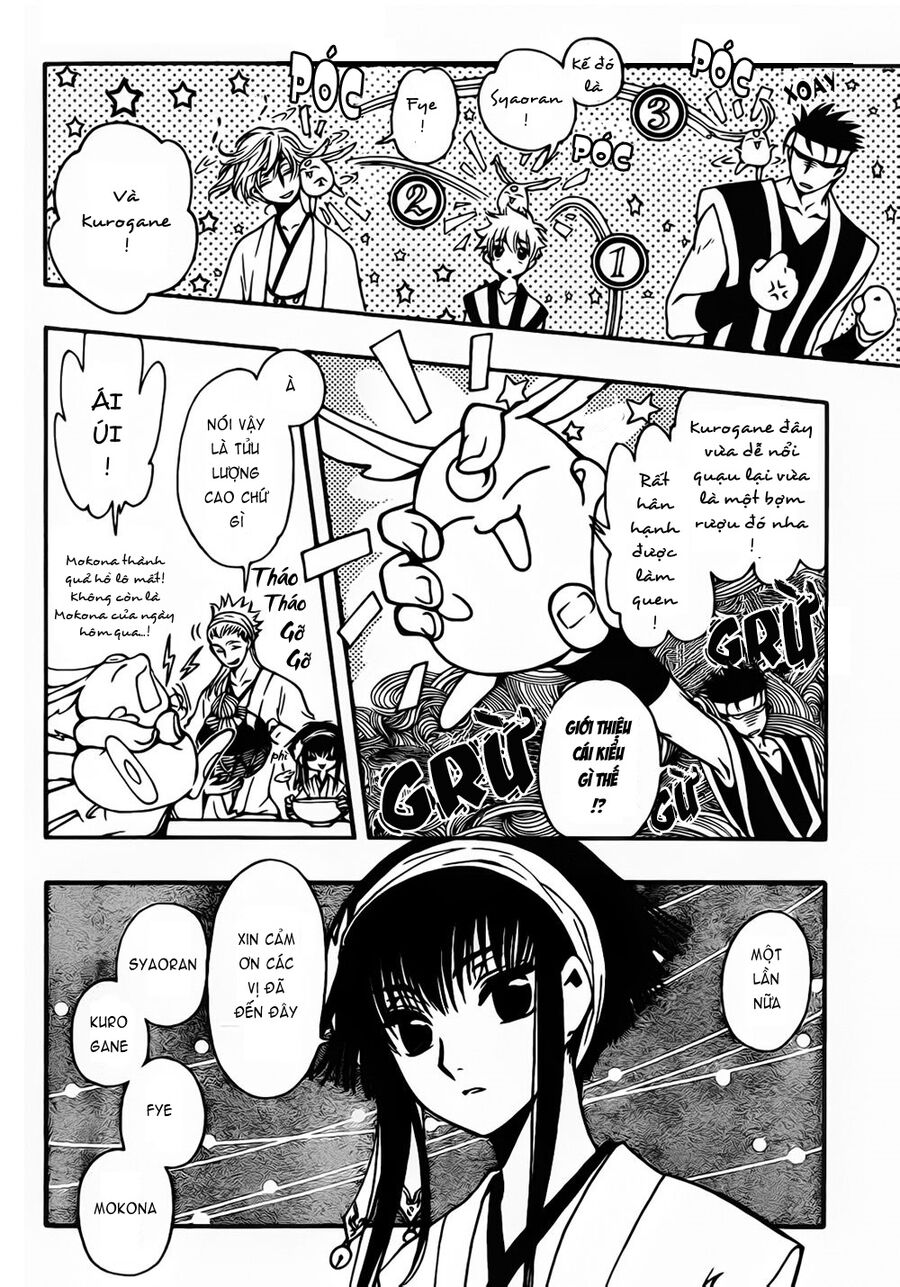 Tsubasa: World Chronicle – Thánh Địa Linh Hồn Chapter 3 - Trang 2