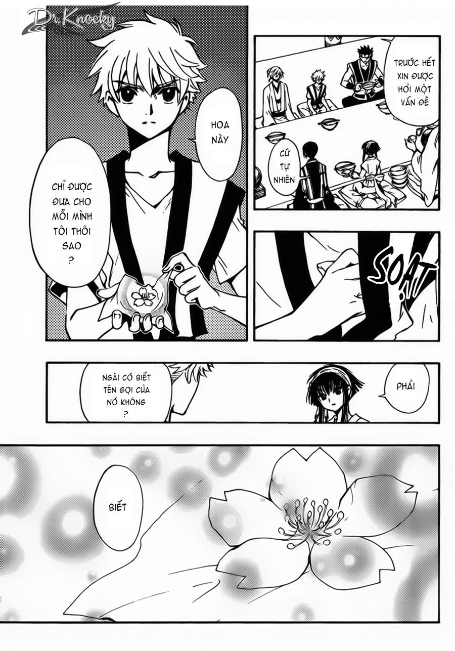 Tsubasa: World Chronicle – Thánh Địa Linh Hồn Chapter 3 - Trang 2