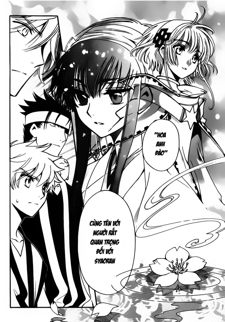 Tsubasa: World Chronicle – Thánh Địa Linh Hồn Chapter 3 - Trang 2