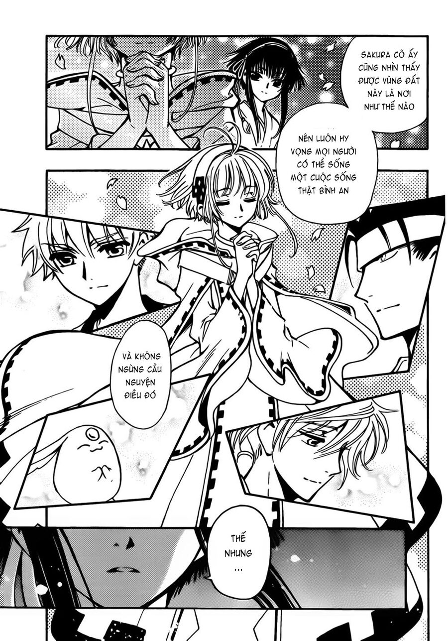 Tsubasa: World Chronicle – Thánh Địa Linh Hồn Chapter 3 - Trang 2
