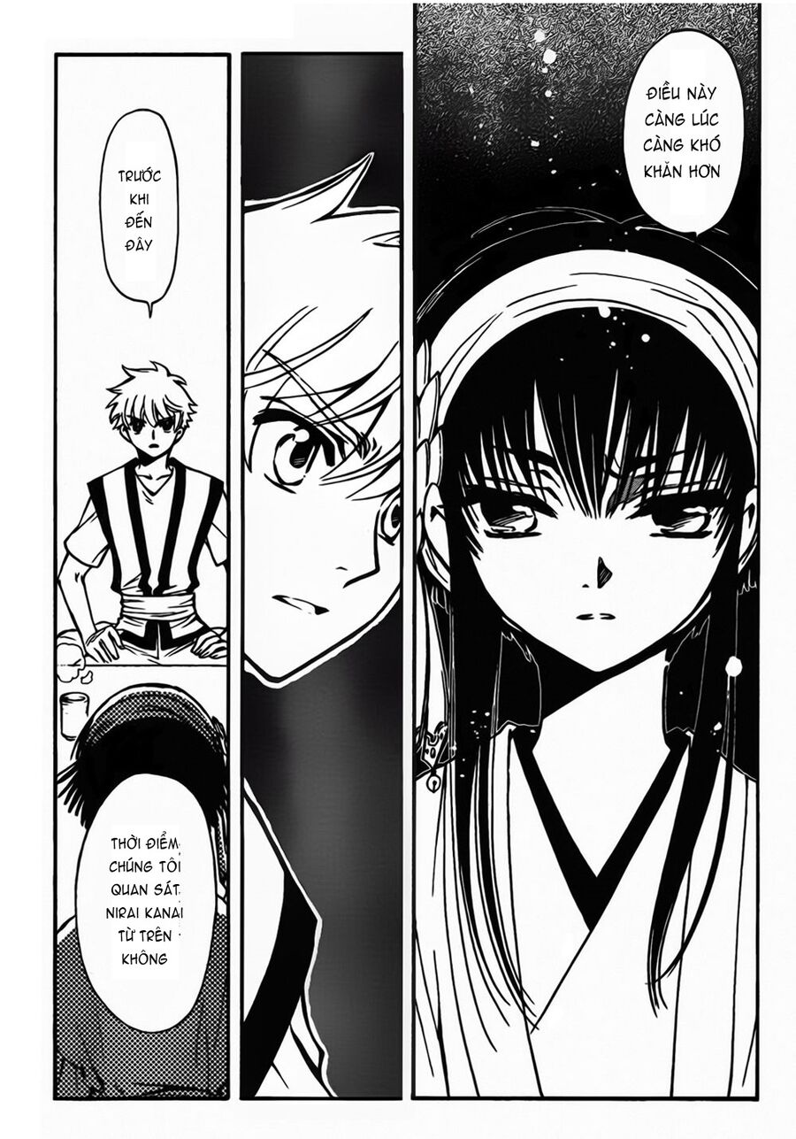 Tsubasa: World Chronicle – Thánh Địa Linh Hồn Chapter 3 - Trang 2