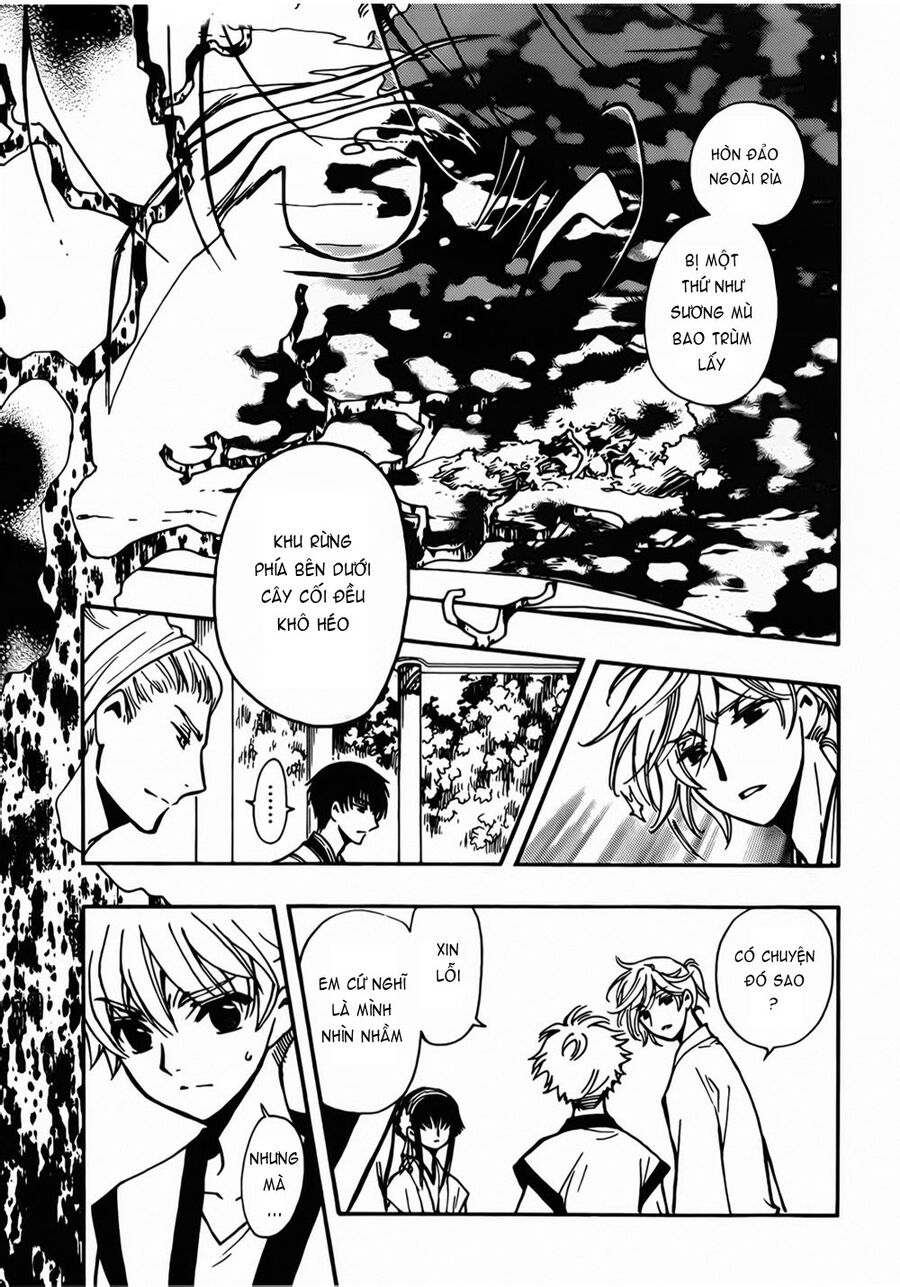Tsubasa: World Chronicle – Thánh Địa Linh Hồn Chapter 3 - Trang 2
