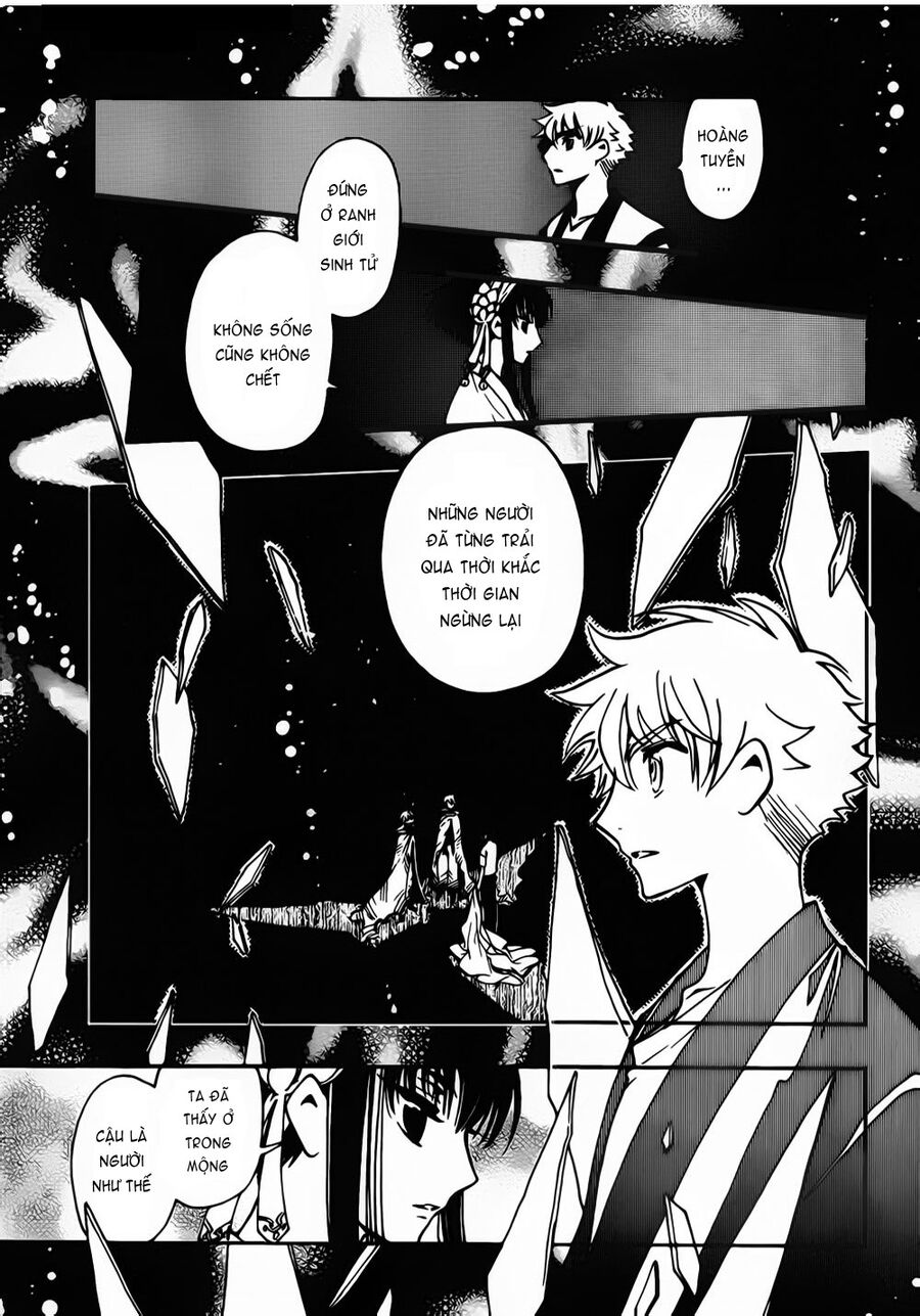 Tsubasa: World Chronicle – Thánh Địa Linh Hồn Chapter 3 - Trang 2