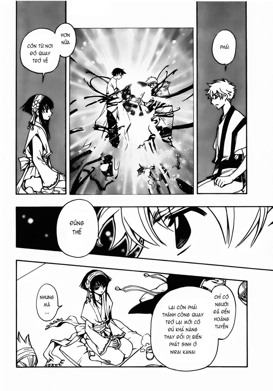 Tsubasa: World Chronicle – Thánh Địa Linh Hồn Chapter 3 - Trang 2