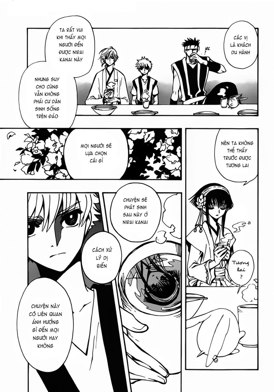 Tsubasa: World Chronicle – Thánh Địa Linh Hồn Chapter 3 - Trang 2