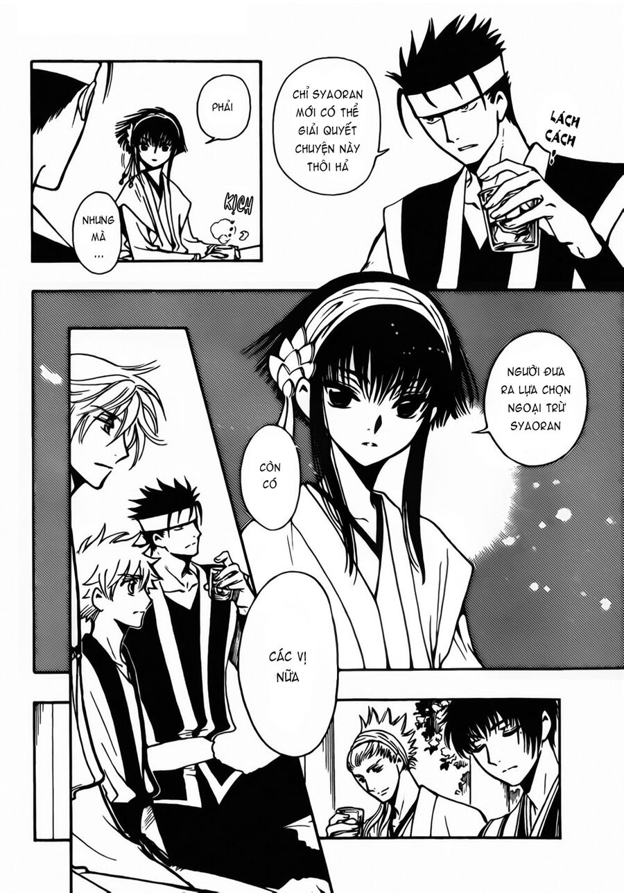 Tsubasa: World Chronicle – Thánh Địa Linh Hồn Chapter 3 - Trang 2