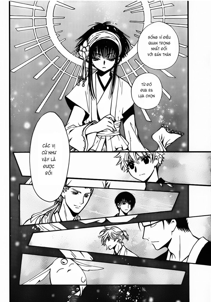 Tsubasa: World Chronicle – Thánh Địa Linh Hồn Chapter 3 - Trang 2