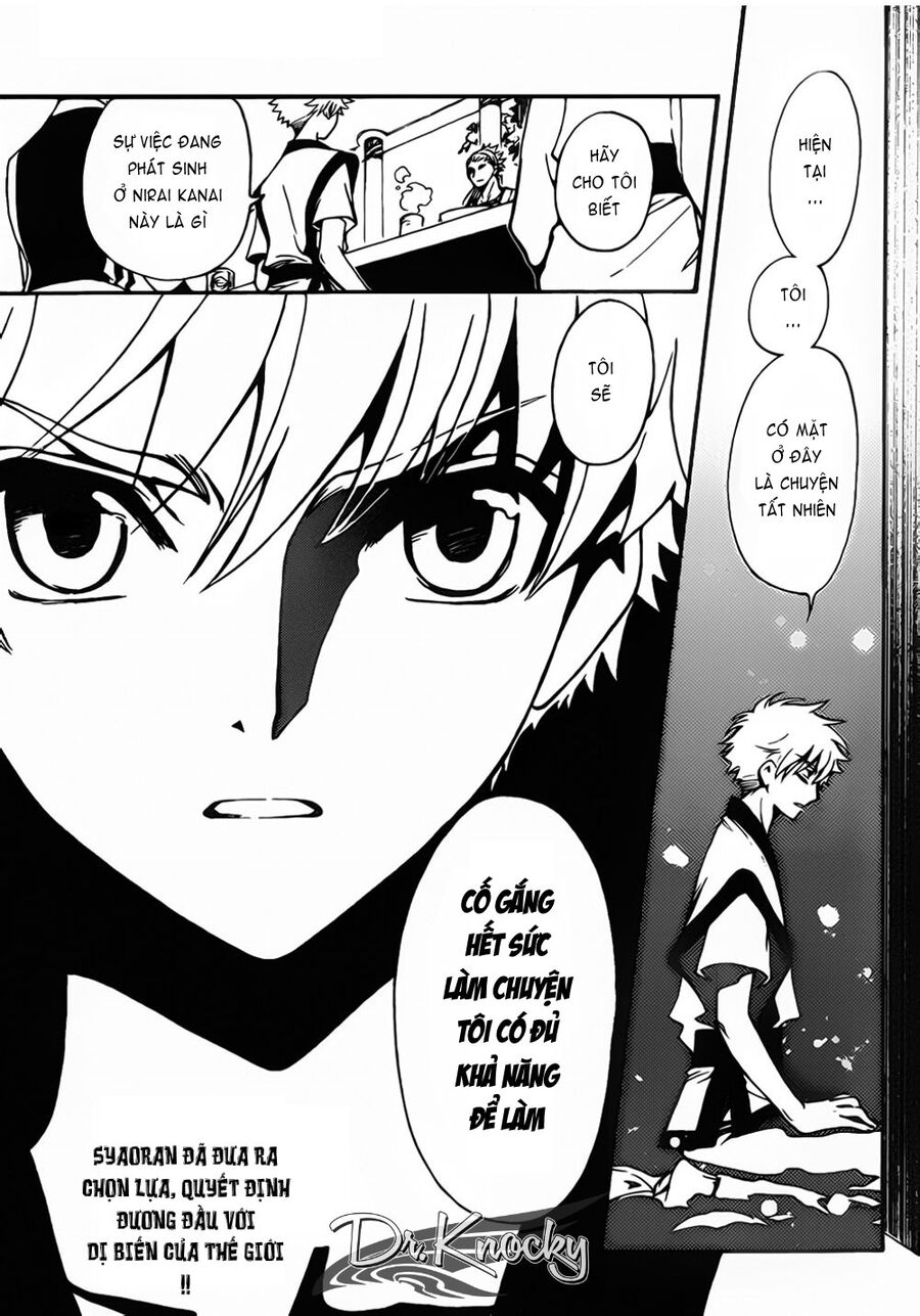 Tsubasa: World Chronicle – Thánh Địa Linh Hồn Chapter 3 - Trang 2