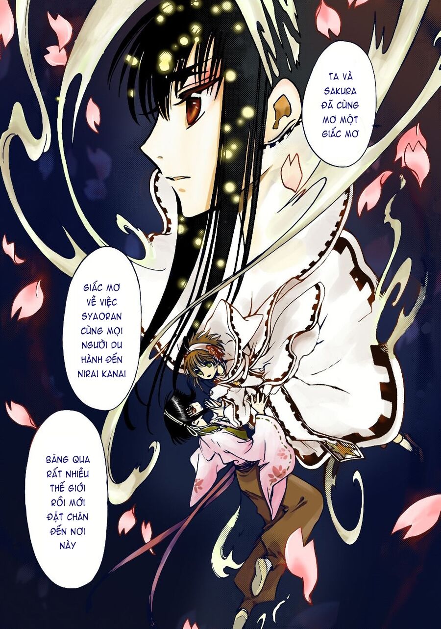 Tsubasa: World Chronicle – Thánh Địa Linh Hồn Chapter 3 - Trang 2