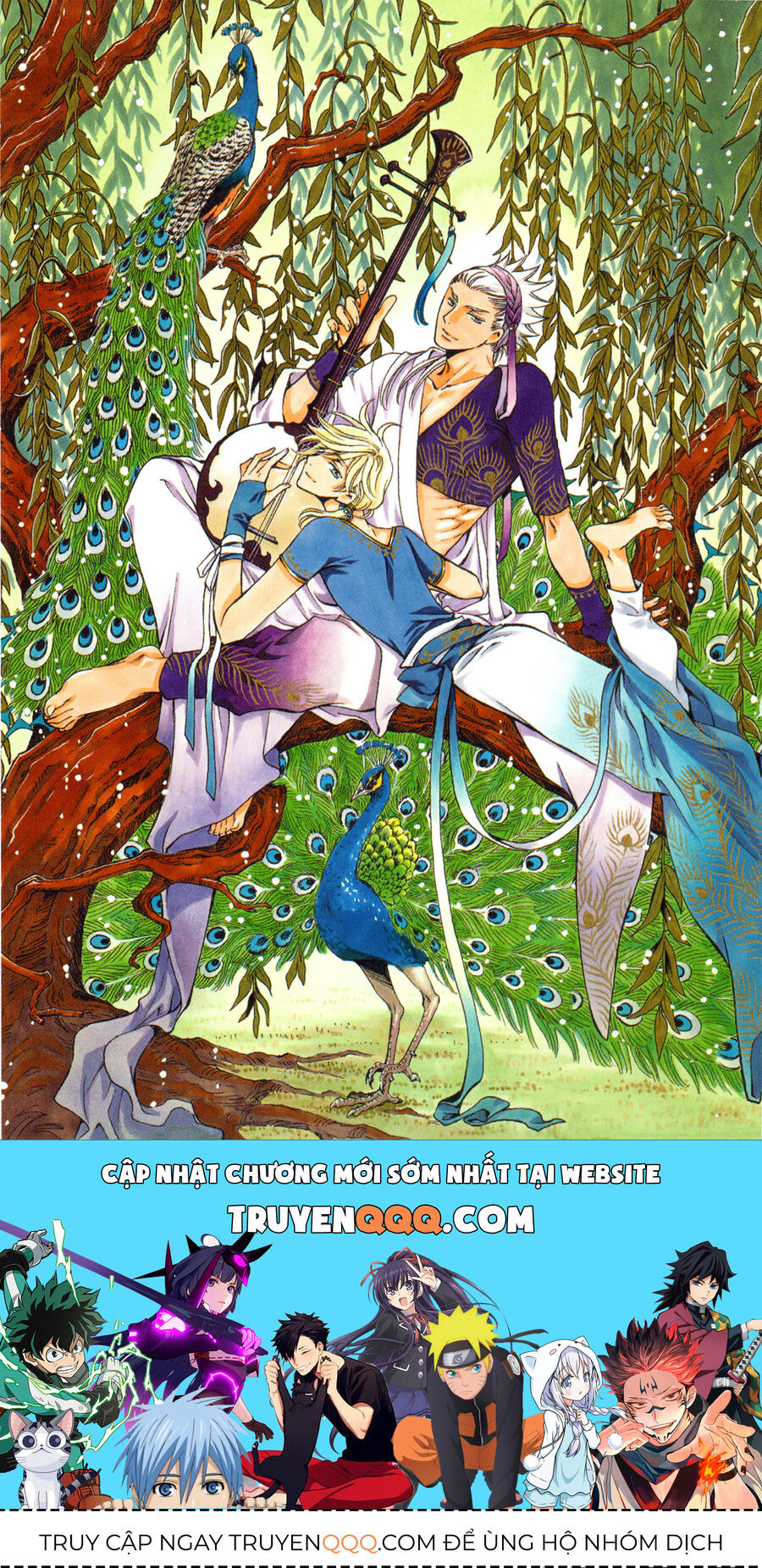 Tsubasa: World Chronicle – Thánh Địa Linh Hồn Chapter 3 - Trang 2