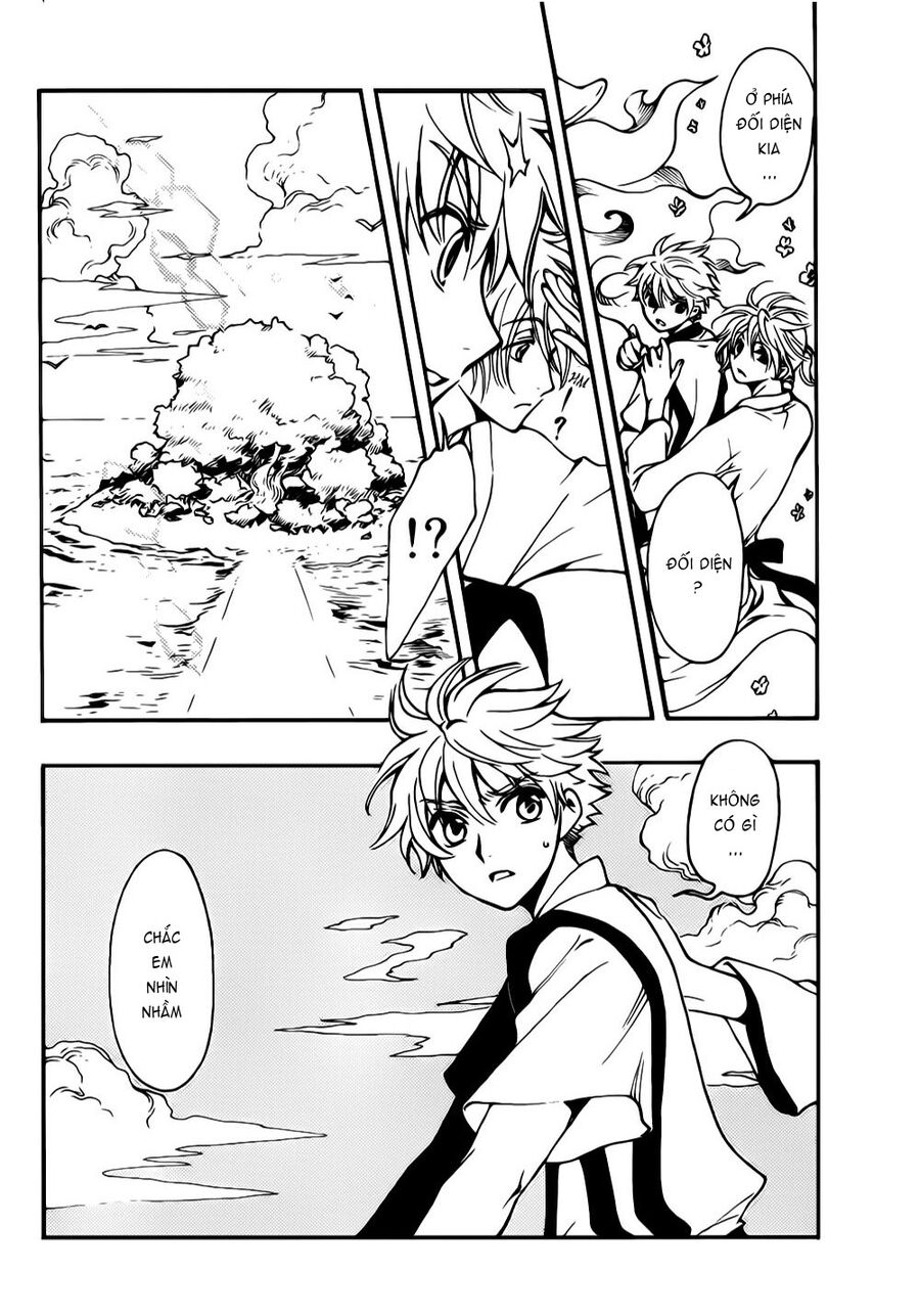 Tsubasa: World Chronicle – Thánh Địa Linh Hồn Chapter 3 - Trang 2