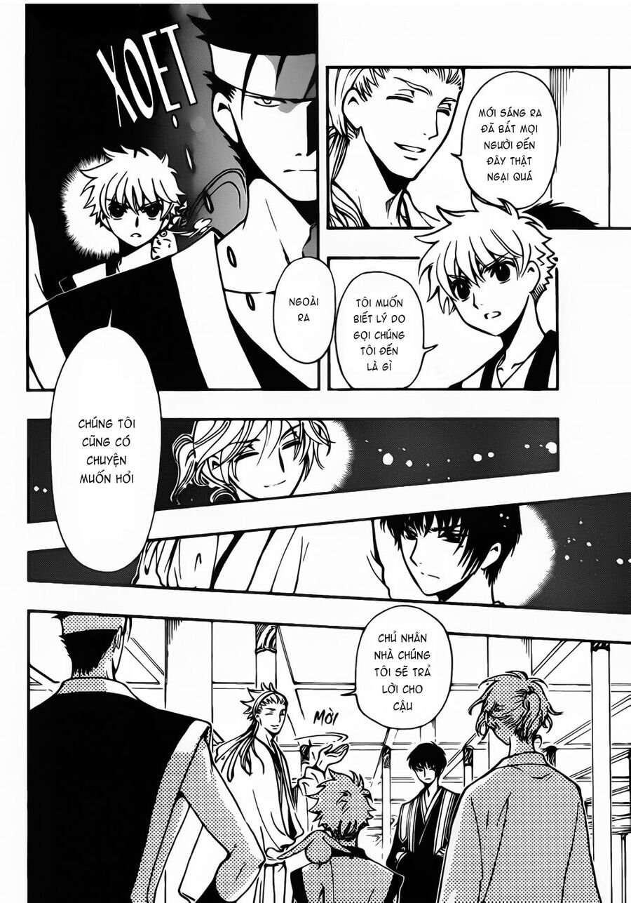 Tsubasa: World Chronicle – Thánh Địa Linh Hồn Chapter 3 - Trang 2