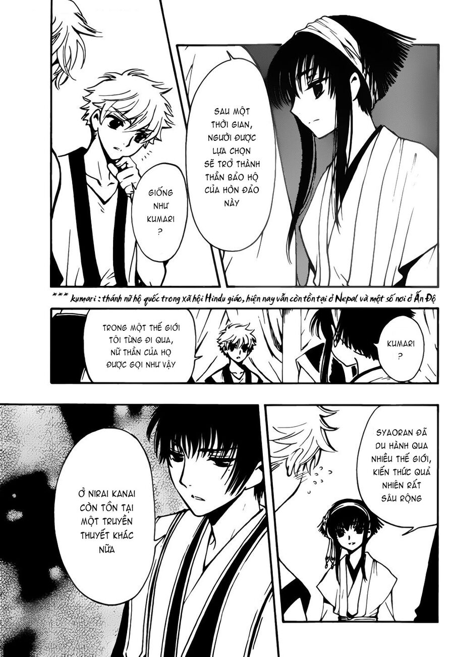 Tsubasa: World Chronicle – Thánh Địa Linh Hồn Chapter 4 - Trang 2