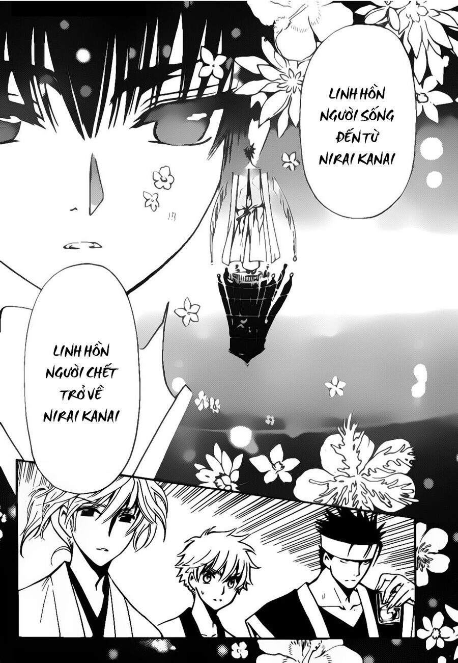Tsubasa: World Chronicle – Thánh Địa Linh Hồn Chapter 4 - Trang 2