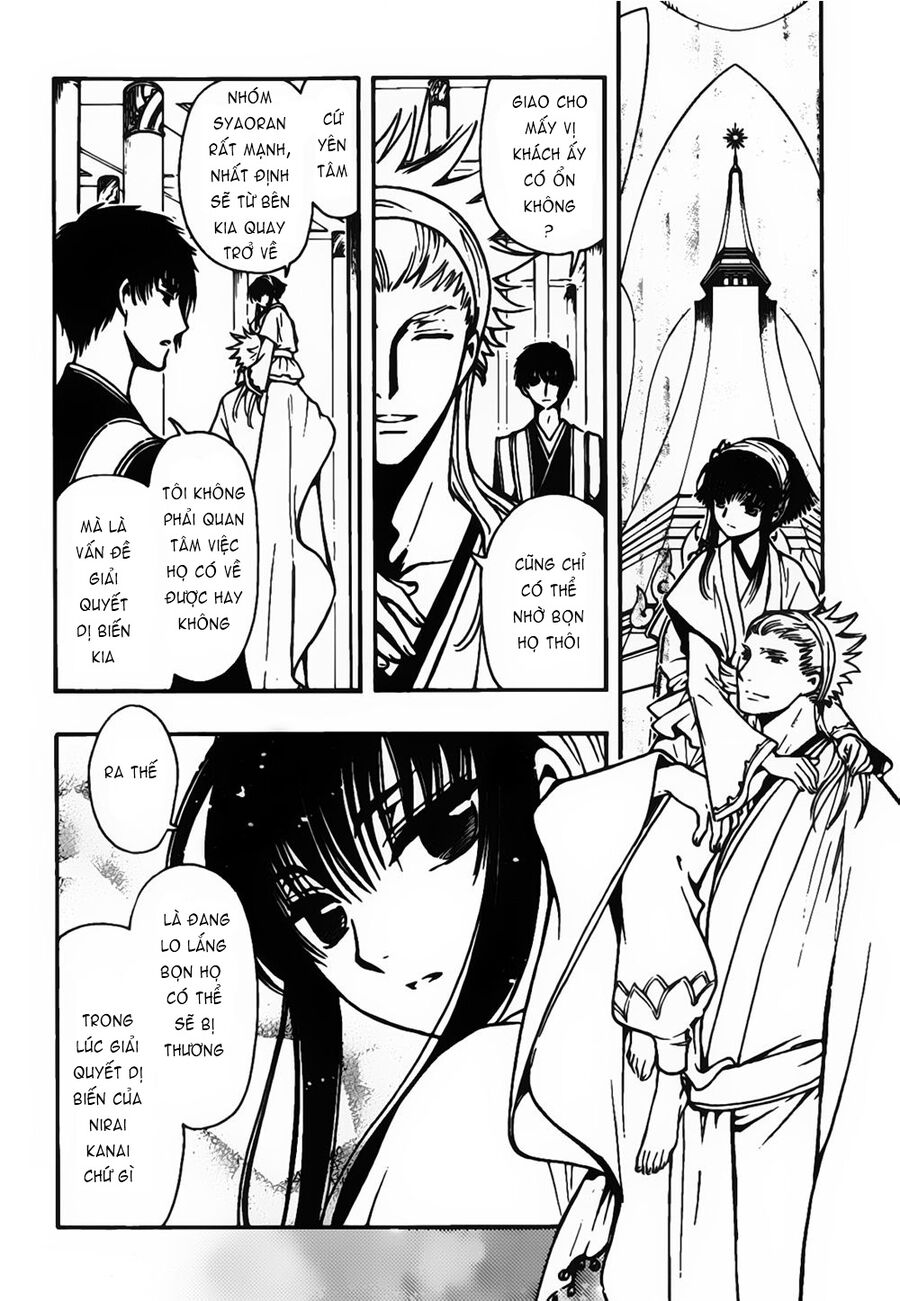 Tsubasa: World Chronicle – Thánh Địa Linh Hồn Chapter 4 - Trang 2