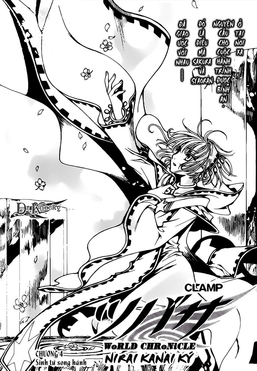 Tsubasa: World Chronicle – Thánh Địa Linh Hồn Chapter 4 - Trang 2