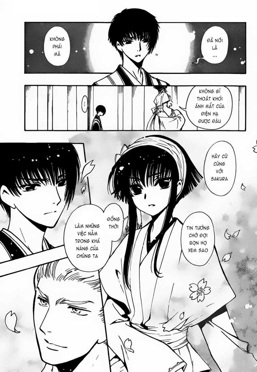 Tsubasa: World Chronicle – Thánh Địa Linh Hồn Chapter 4 - Trang 2