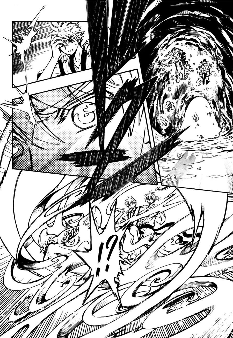 Tsubasa: World Chronicle – Thánh Địa Linh Hồn Chapter 4 - Trang 2