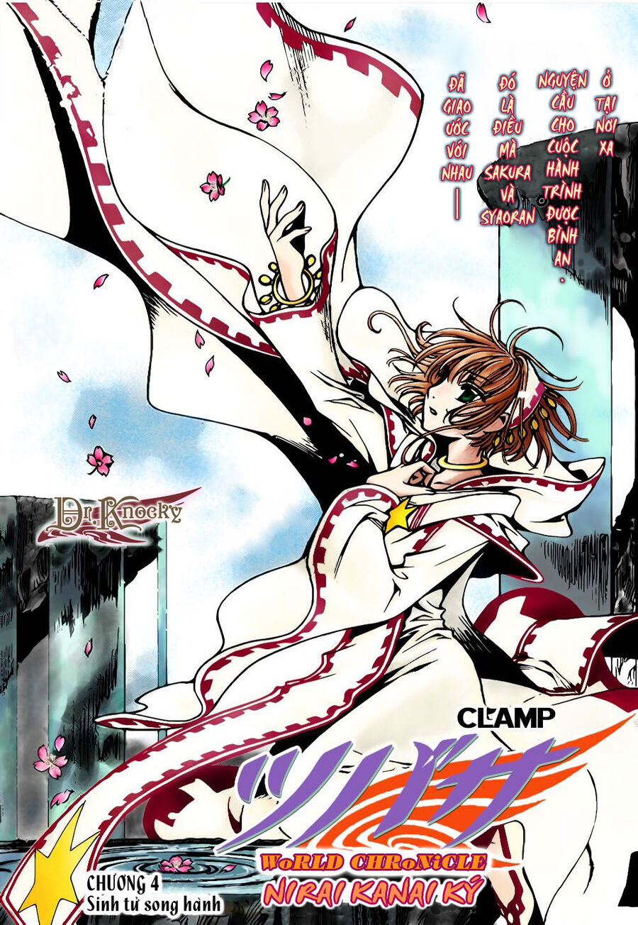 Tsubasa: World Chronicle – Thánh Địa Linh Hồn Chapter 4 - Trang 2