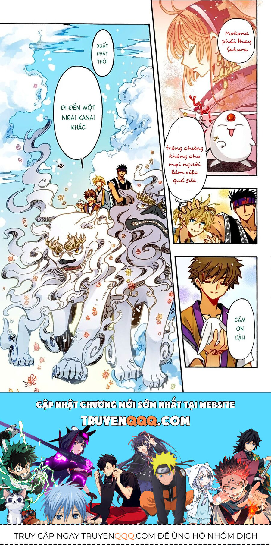 Tsubasa: World Chronicle – Thánh Địa Linh Hồn Chapter 4 - Trang 2