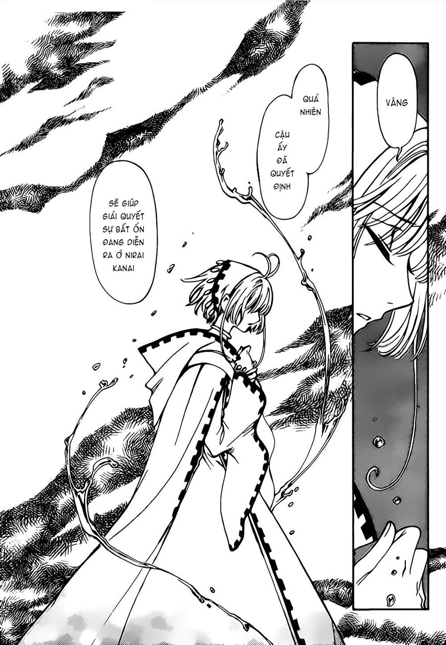 Tsubasa: World Chronicle – Thánh Địa Linh Hồn Chapter 4 - Trang 2