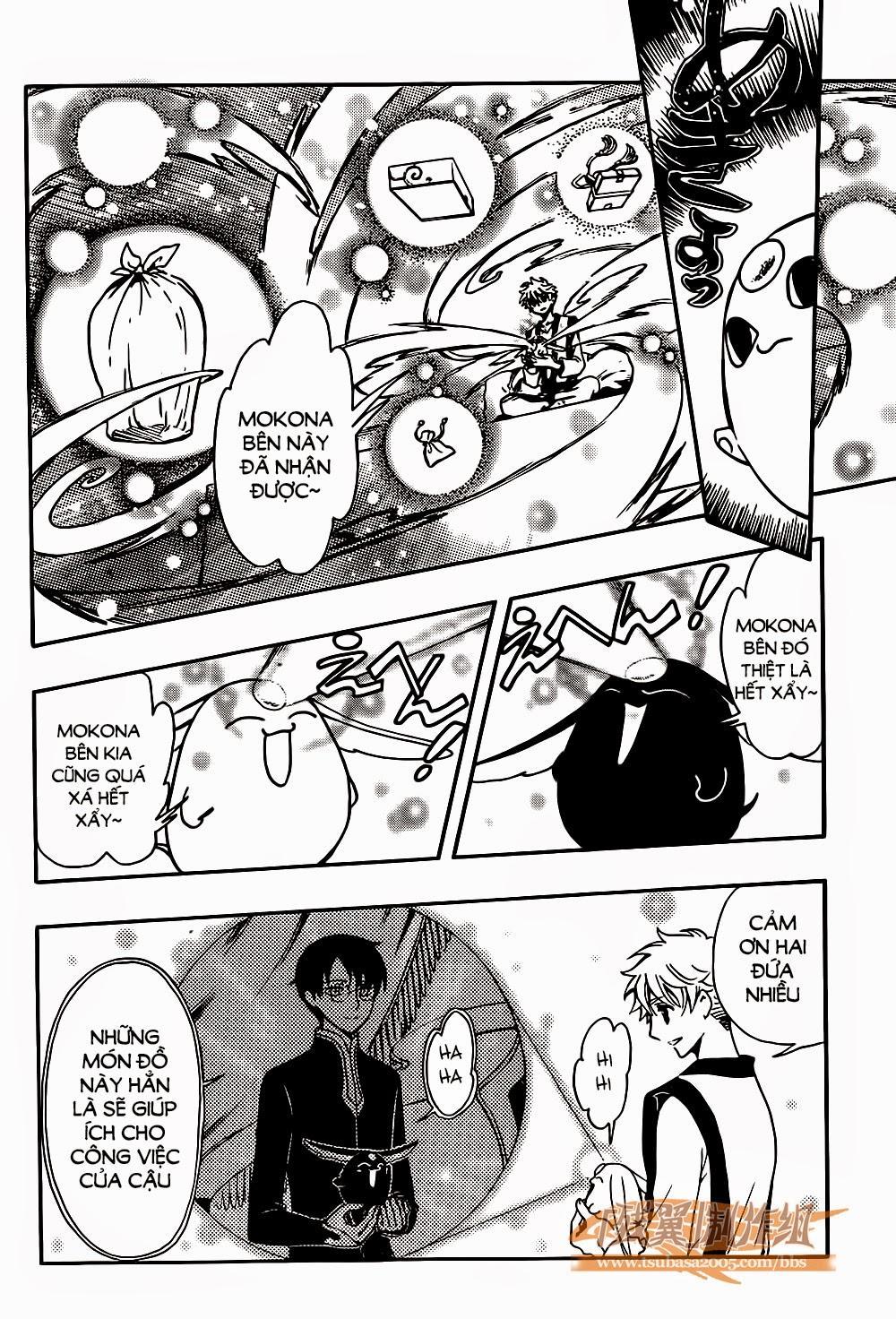 Tsubasa World Chronicle Chapter 1 - Trang 2