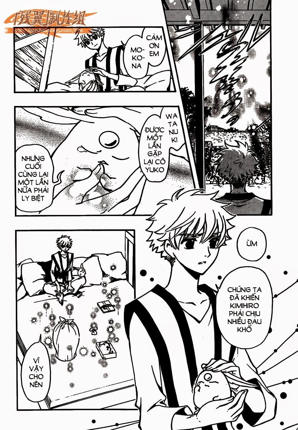 Tsubasa World Chronicle Chapter 1 - Trang 2
