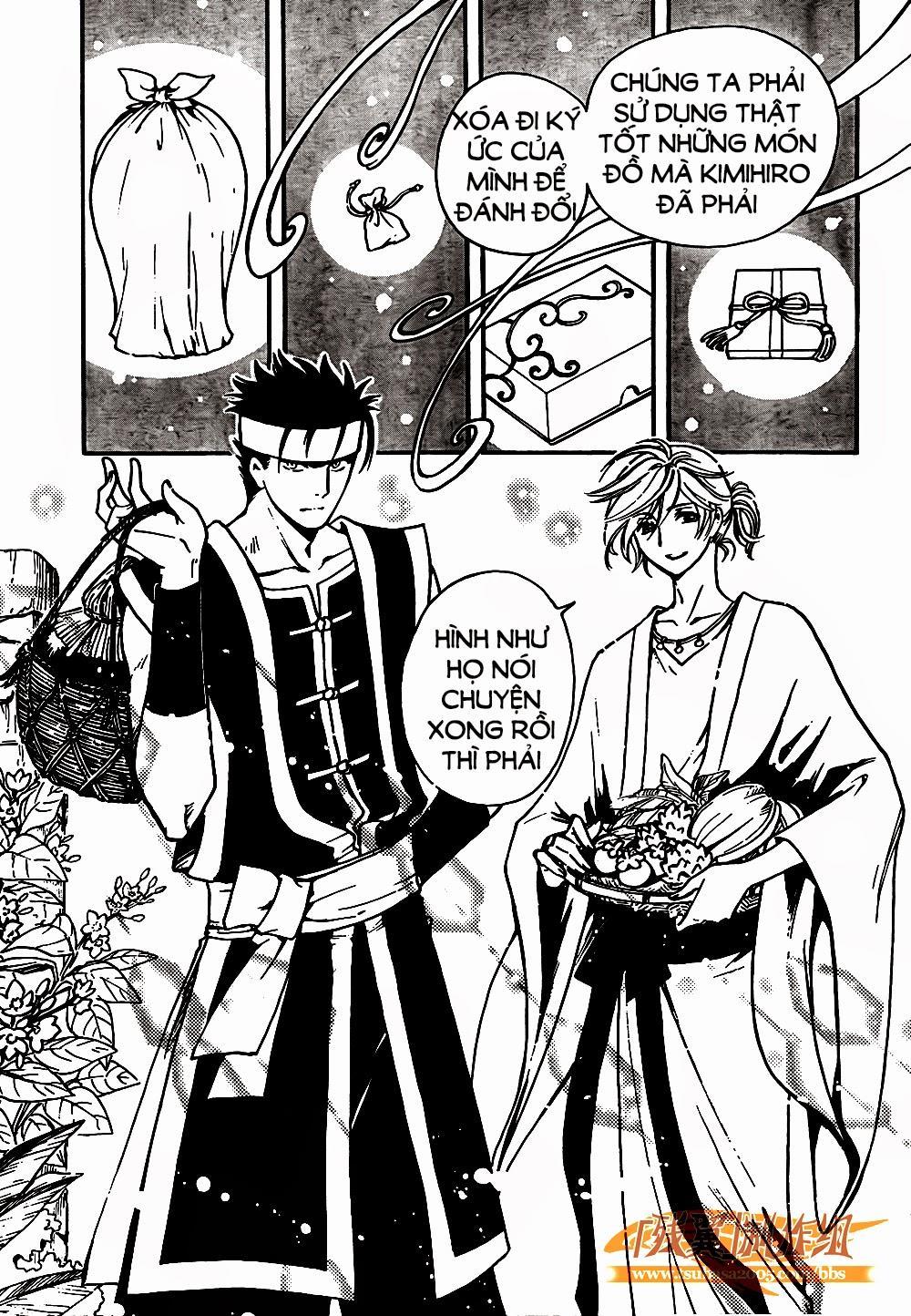 Tsubasa World Chronicle Chapter 1 - Trang 2