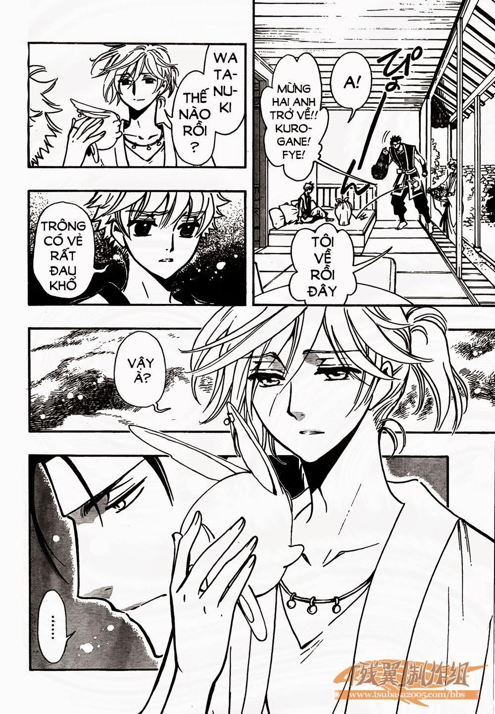 Tsubasa World Chronicle Chapter 1 - Trang 2