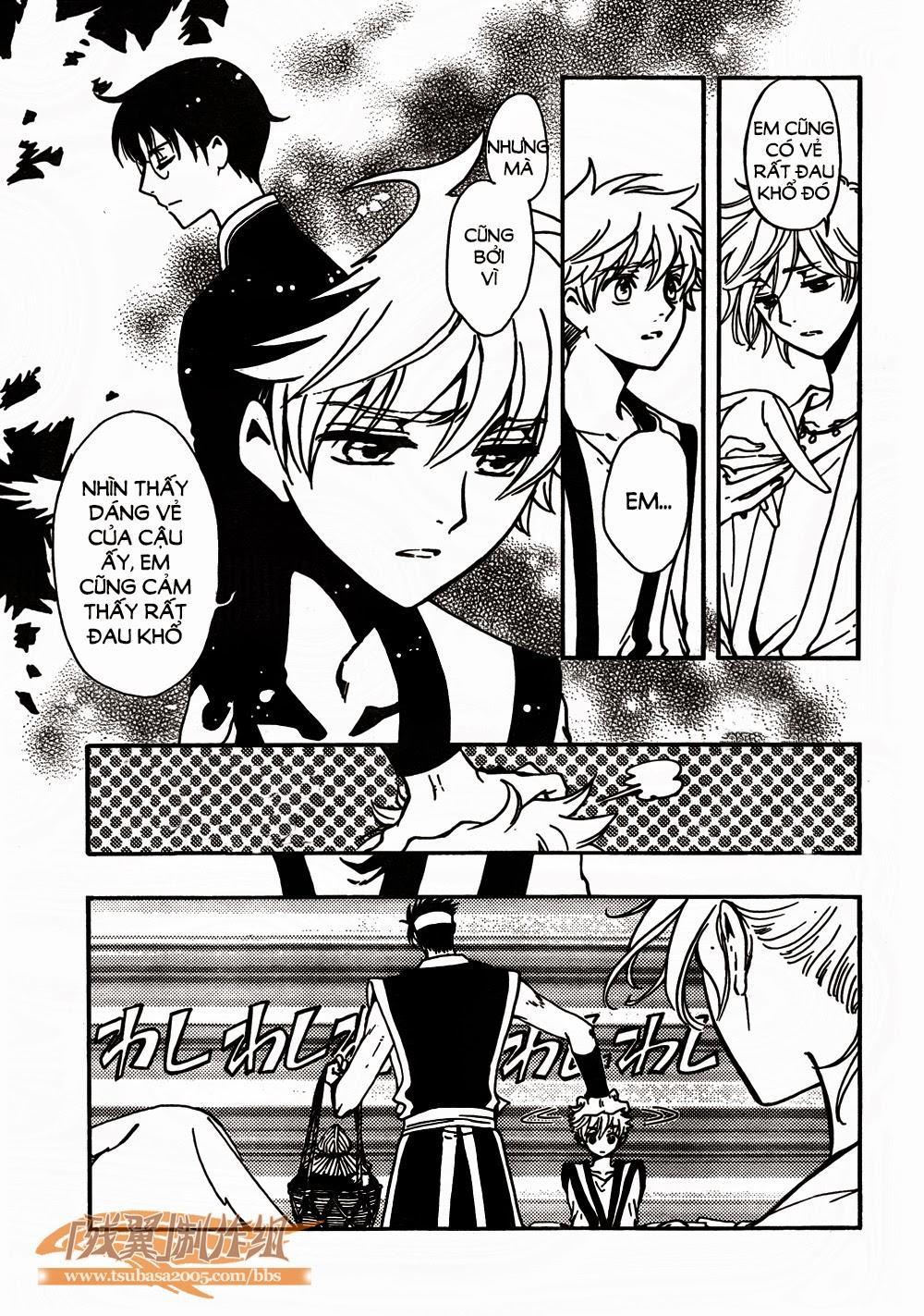 Tsubasa World Chronicle Chapter 1 - Trang 2