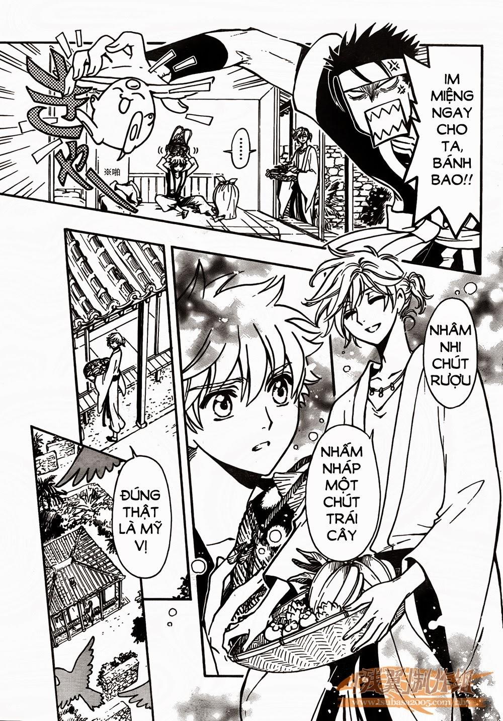 Tsubasa World Chronicle Chapter 1 - Trang 2