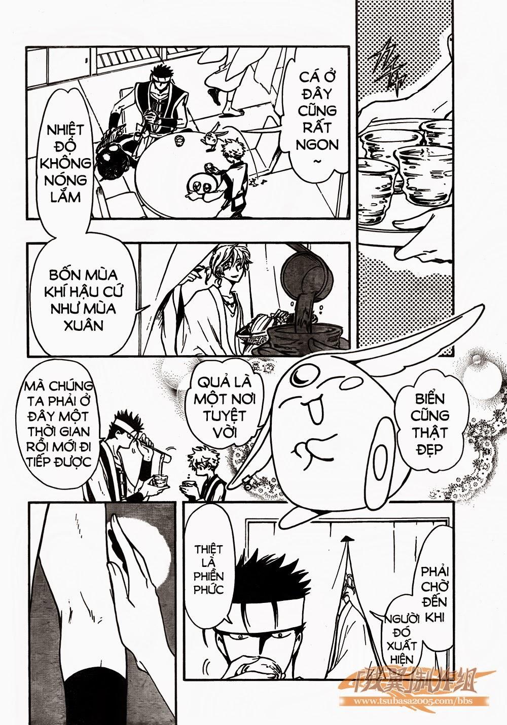 Tsubasa World Chronicle Chapter 1 - Trang 2