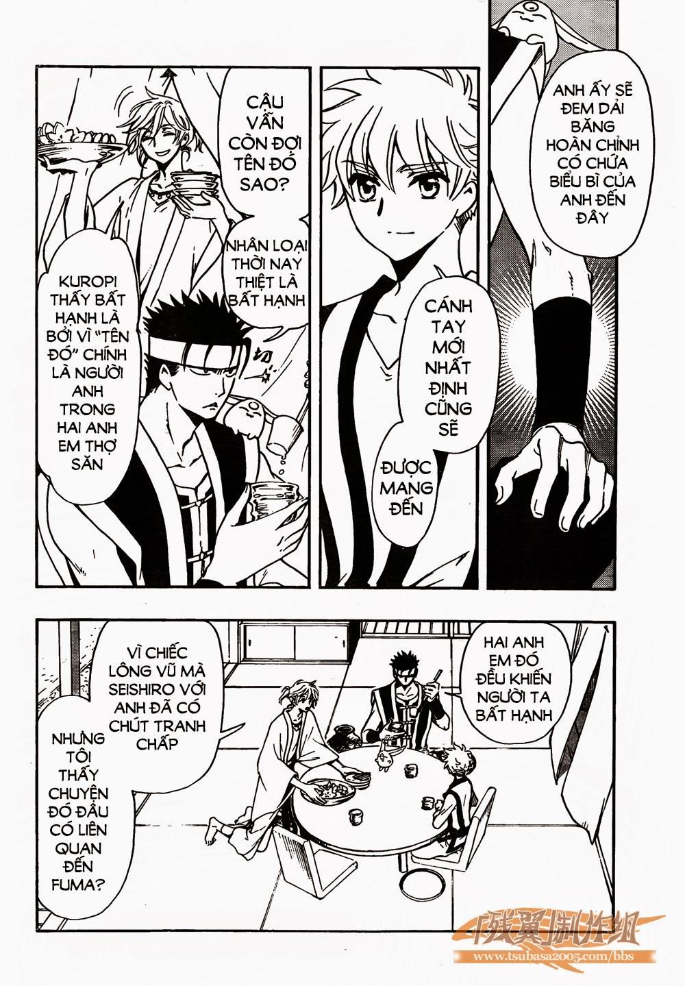 Tsubasa World Chronicle Chapter 1 - Trang 2