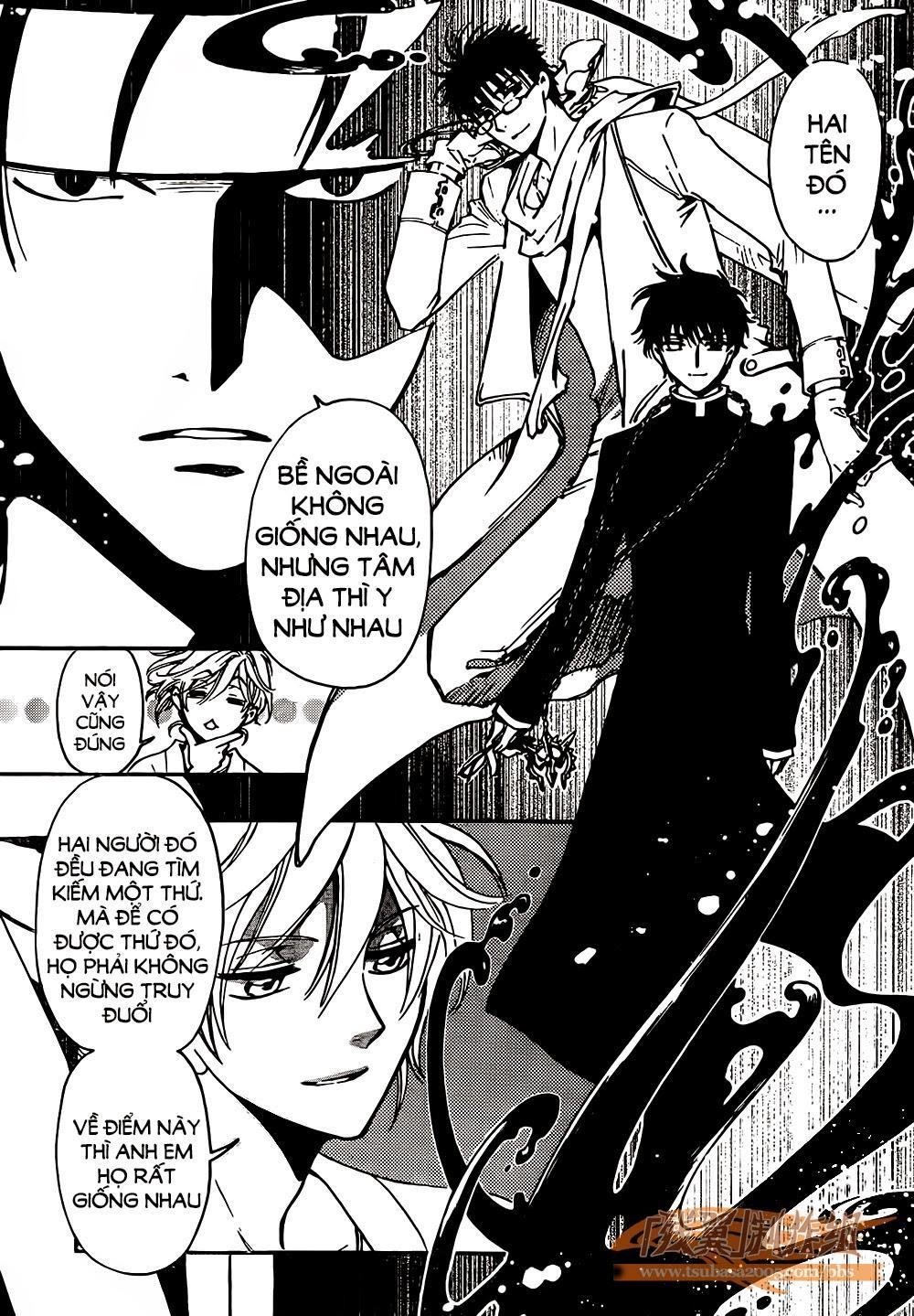 Tsubasa World Chronicle Chapter 1 - Trang 2