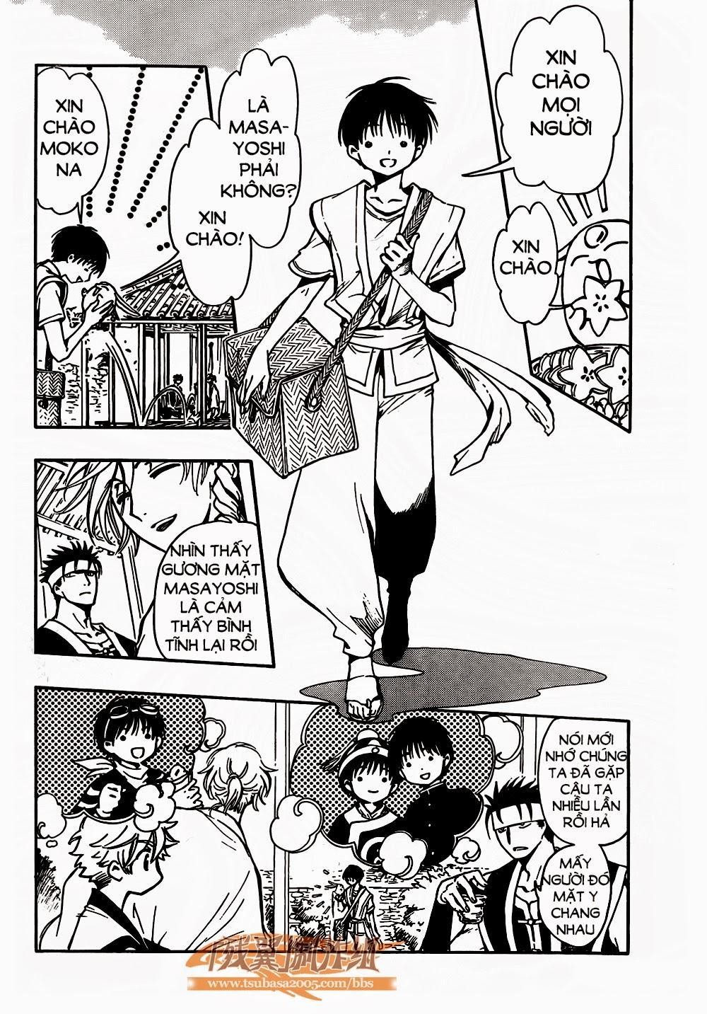 Tsubasa World Chronicle Chapter 1 - Trang 2