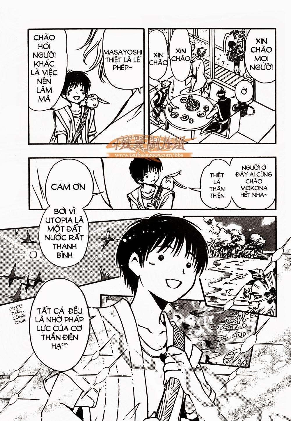 Tsubasa World Chronicle Chapter 1 - Trang 2