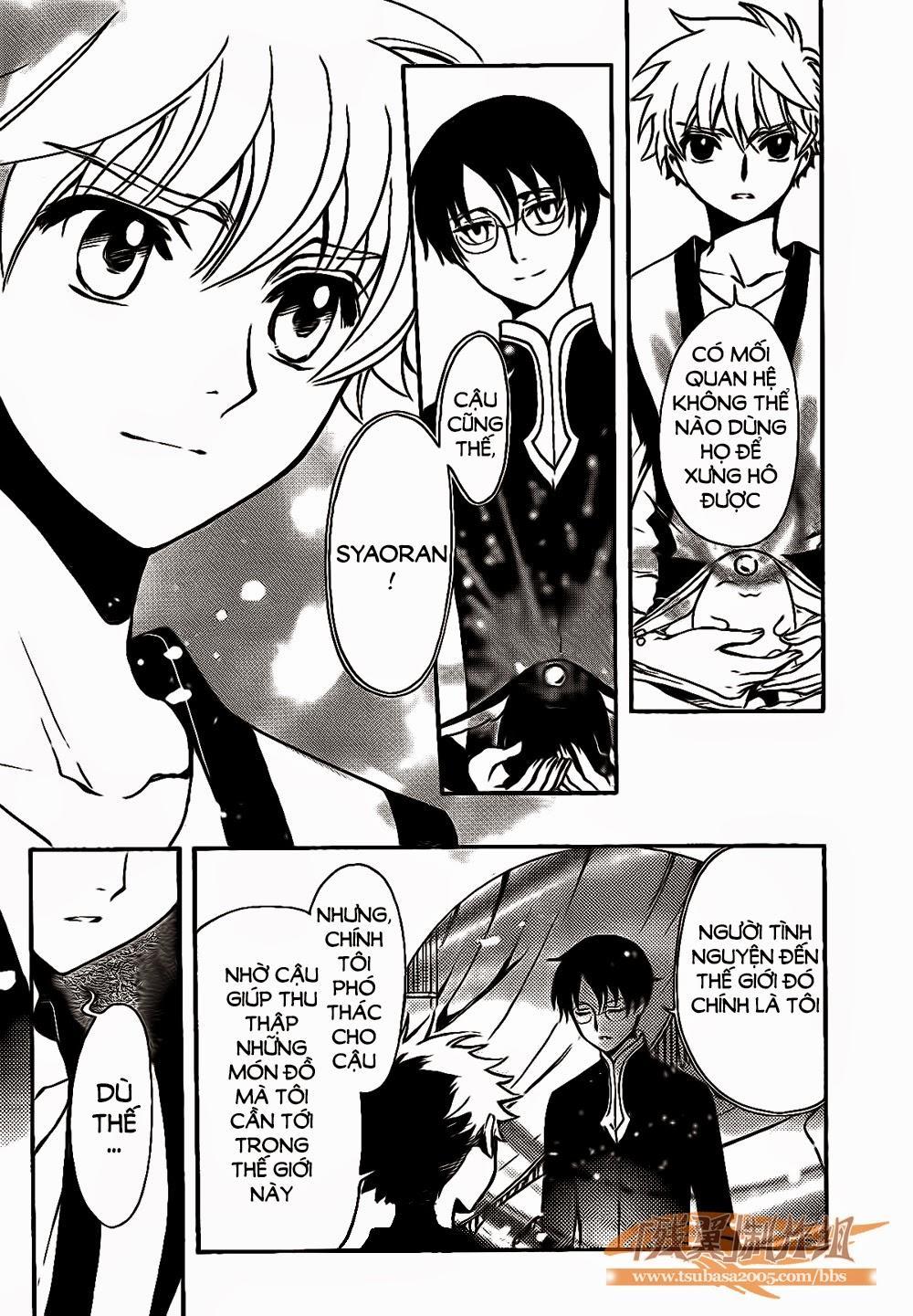 Tsubasa World Chronicle Chapter 1 - Trang 2
