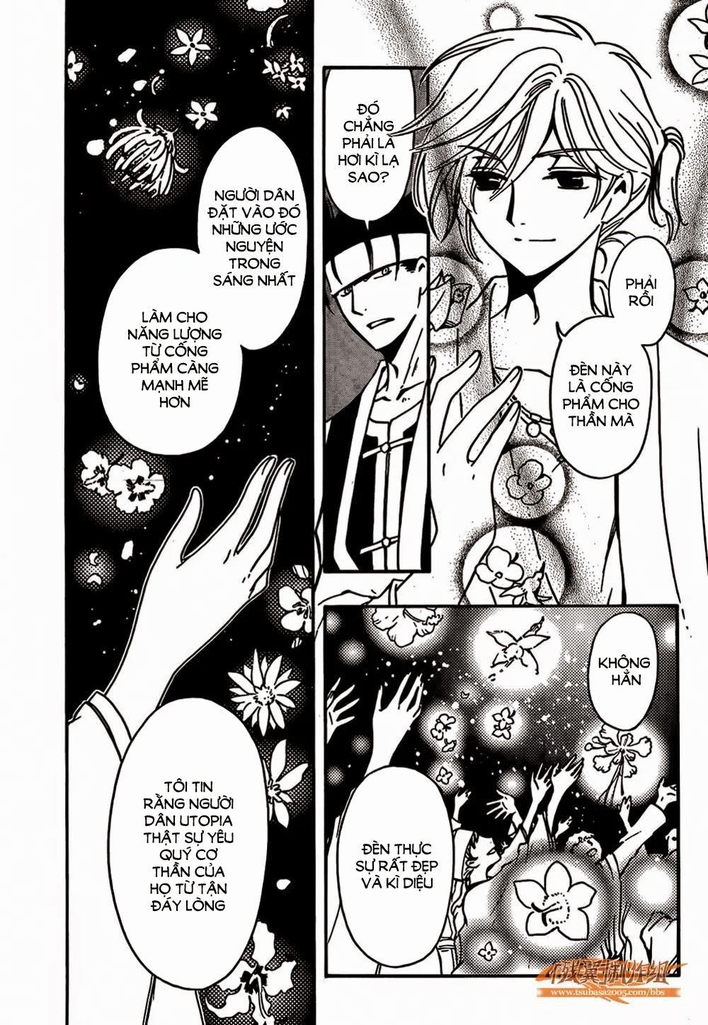 Tsubasa World Chronicle Chapter 2 - Trang 2