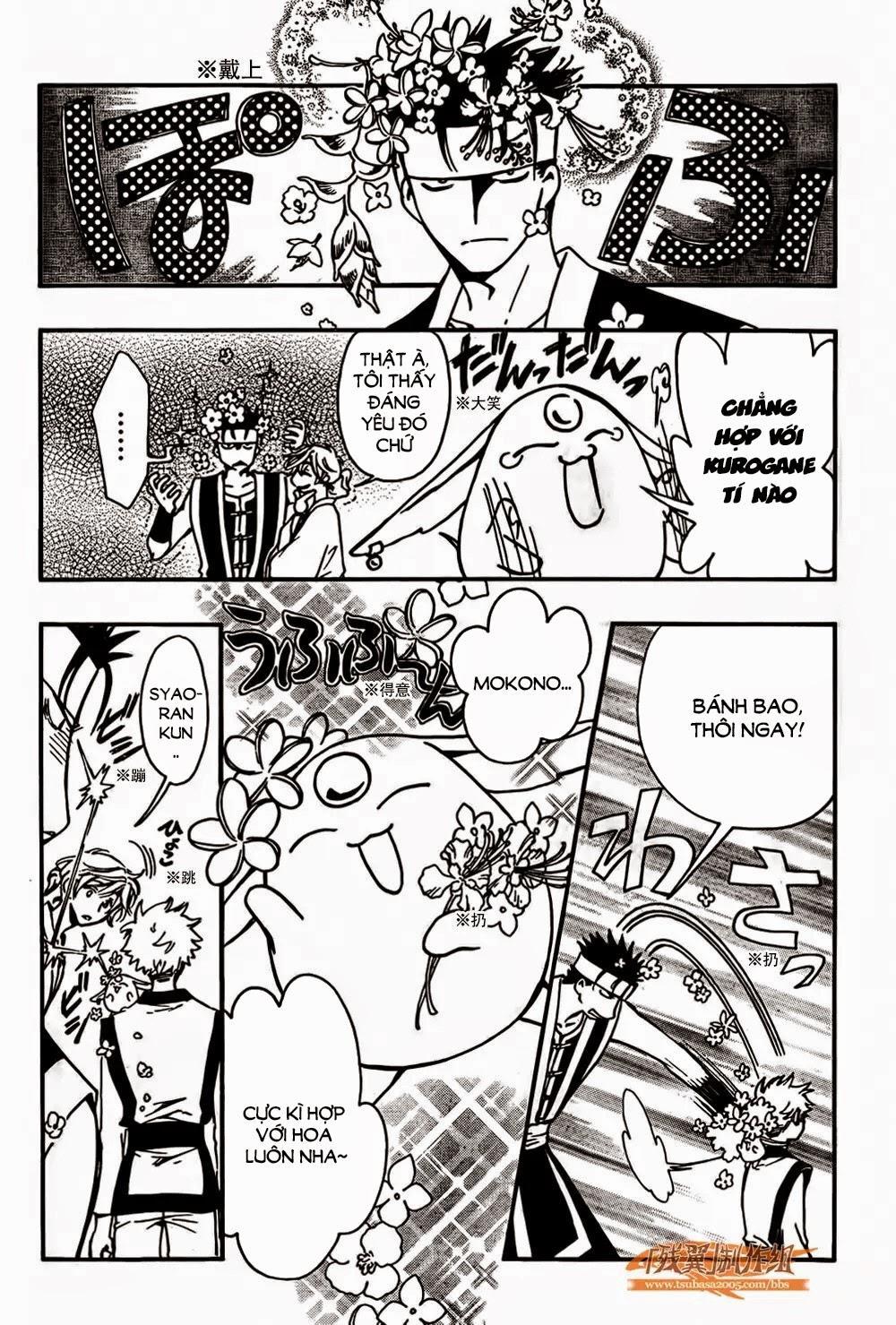 Tsubasa World Chronicle Chapter 2 - Trang 2