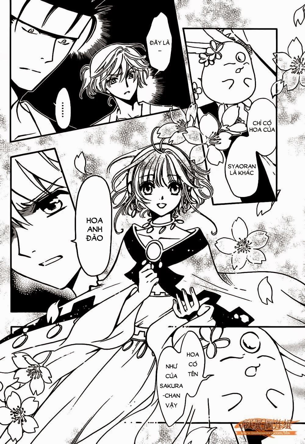 Tsubasa World Chronicle Chapter 2 - Trang 2
