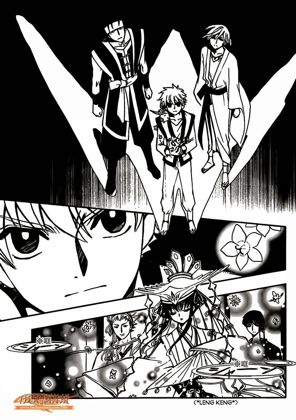 Tsubasa World Chronicle Chapter 2 - Trang 2